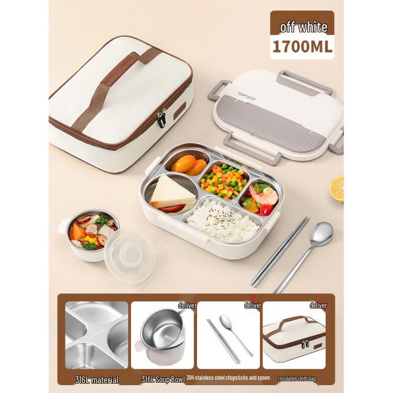 TAFUCO 316 Stainless Steel 5-Compartment Bento Box