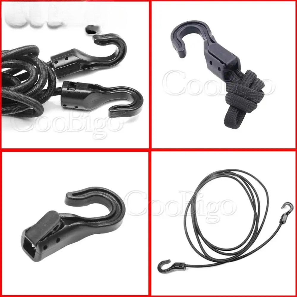 1set Heavy Duty Elastic Bungee Shock Cord Strap Stretch Plastic Hook for Car Luggage Tent Kayak Boat Canoe Bikes Rope Tie
