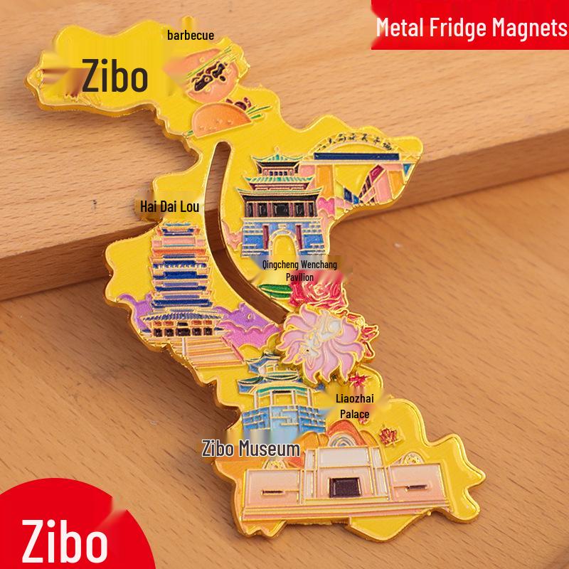 Bijie City Cultural Metal Refrigerator Magnet - New 2025 Style