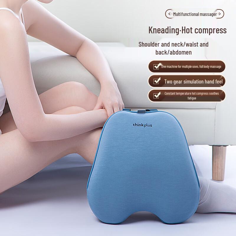 Lenovo Thinkplus Lumbar Massager Cushion