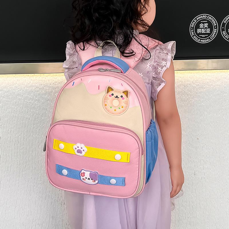 Trendy Lightweight Nylon Backpack For Kids Featuring Adorable Cartoon Design