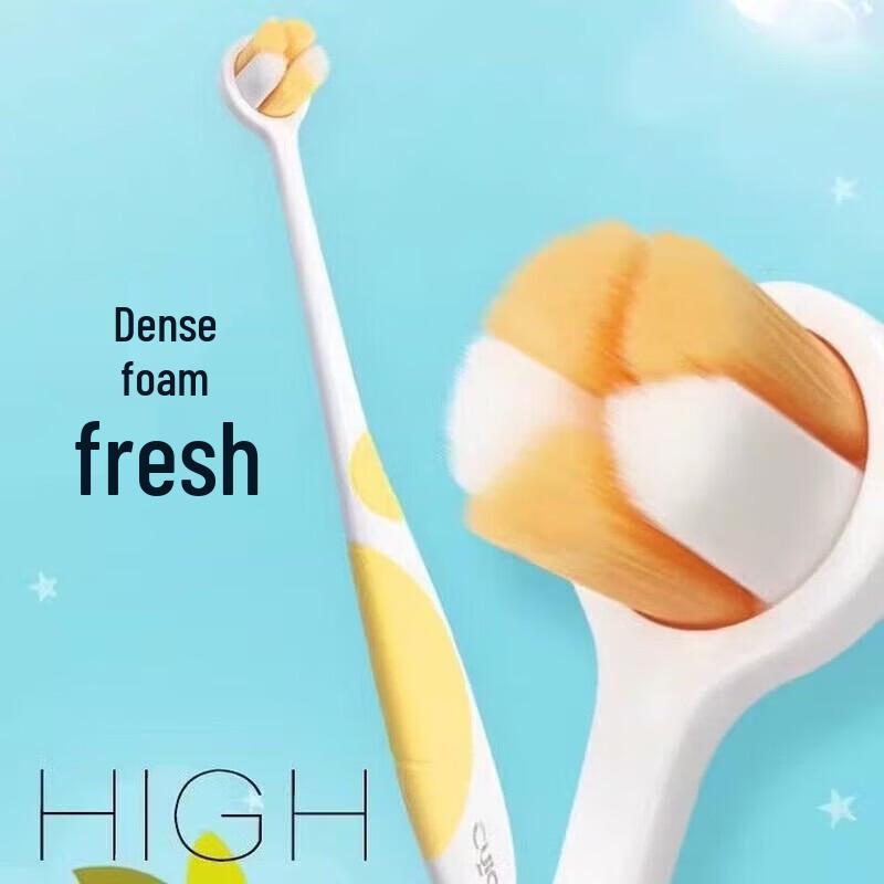 NICE S5 High-Density Gum Care Toothbrush (5-Pack)