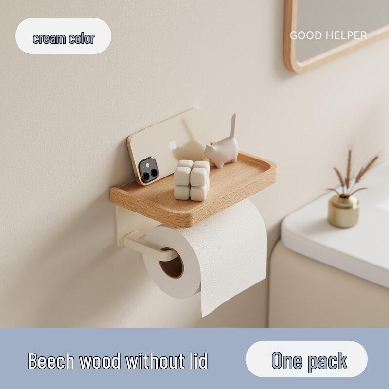 LIEI Walnut Wood Bathroom Toilet Paper Holder
