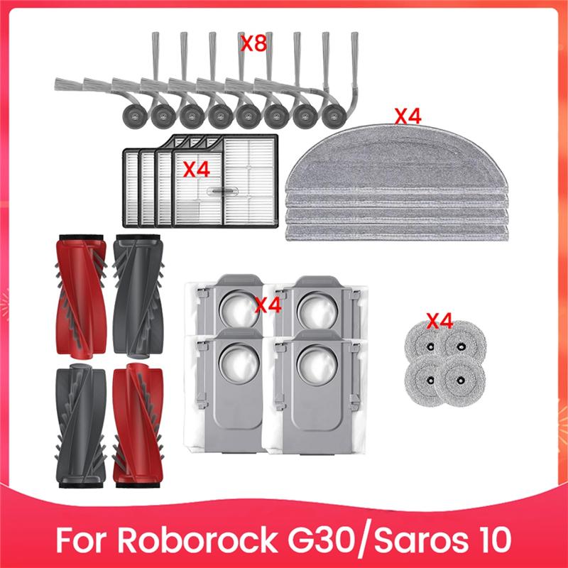 

BAAU 36PCS Brush Filter Mop Cloth And Dust Bag Set Robot Vacuum Accessories Replacement Parts Vacuum Accessories Replacement Par