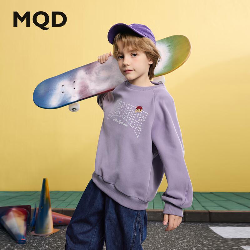MQD Boys' Cartoon Casual Sport Sweatshirt