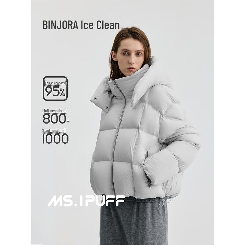 Bingjie Petite Damen Kurze Daunenjacke
