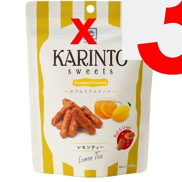 Asahi KARINTOU Süßigkeiten Zitronentee-Geschmack 35g Wagashi
