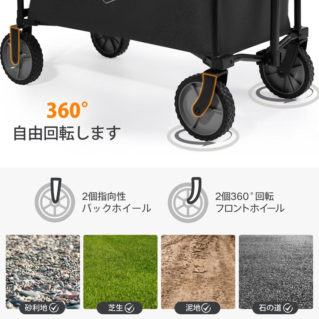 TIMBER RIDGE Faltbarer Transportwagen Große Kapazität Patentiert Kompakt Freistehend 100kg Gewicht Outdoor Schwarz Wagen/Transportwagen, 147L, Design, Leichtgewicht,