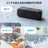 Sanwa Direct Bluetooth IPX4 10W TWS Passive Wireless Portable Speaker, Waterproof, Output, Compatible, 3.5mm Connection, Radiator, Built-in