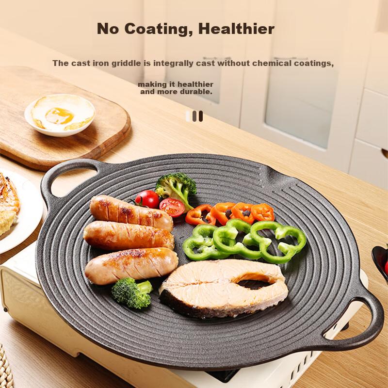 Jincun Cast Iron BBQ Grill Pan Flat Frying Pan No Coating Steak Egg Teppanyaki Portable 30cm
