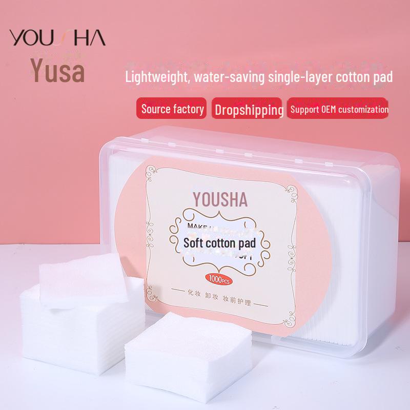 Yousha Non-Woven Kozmetik Pamuk Kutusu - 1000 Adet, Su Tasarruflu, Nazik Makyaj Temizleme, Cilt Dostu, Islak Kompres, YV123