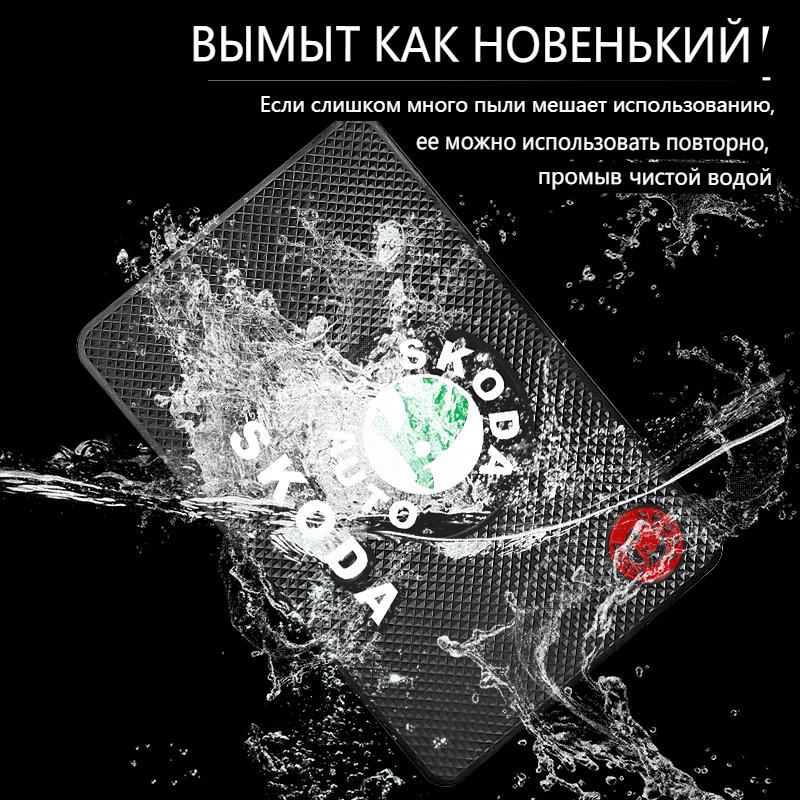 1Pcs Car Emblem Anti Slip Pad Phone Holder Non-Slip Mat Car Stlying For Skoda Octavia Superb Rapid Kodiaq Karoq Fabia Kamiq Roomster Citigo