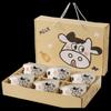 Cow Print Ceramic Dinnerware Gift Set