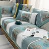 Four Season Universal Chenille Sofa Cushion Anti Slip Jacquard Widening Edge Wrapping Sofa Towel Decoration Liv Room Sofa Cover