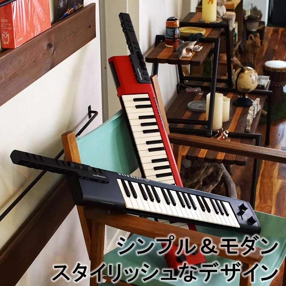 Yamaha Sonogenic SHS-500RD 37-Tasten Schulterkeyboard, Rot