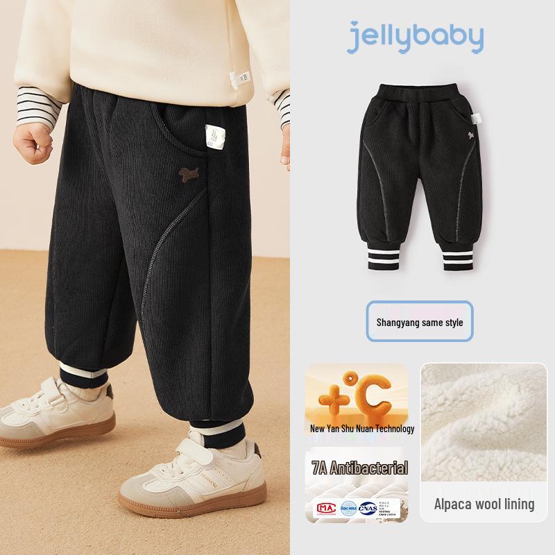 [Antibacterial Temperature Lock] Boys  Plus Velvet Casual Toddler Pants - Thick, Cuffed Winter Wear 120 cm
