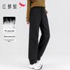 Red Dragonfly Goose Down Insulated Cargo Trousers