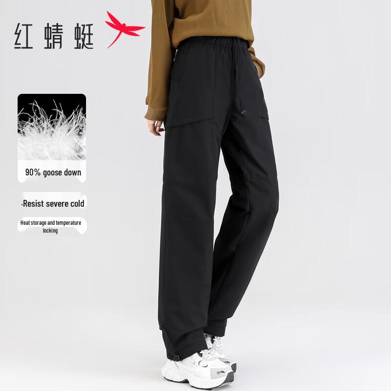 Red Dragonfly Goose Down Insulated Cargo Trousers