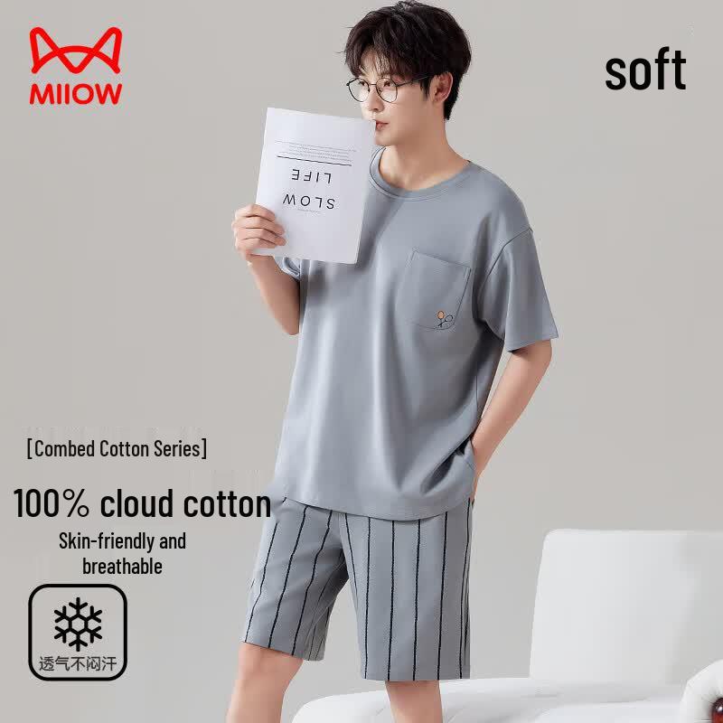 Men s 100% Cotton Short Sleeve Pajama Set 3XL