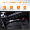OuTLife New Alphard 40 Series Seat Gap Car Seat Gap Filler with Custom Waterproof Interior Phone Drop Fits Based On Vehicle Integrated Easy Dust Drop