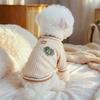 PETCIRCLE Dog Clothes Small Cat Sweatshirt Soft Base Layer Pet Apparel