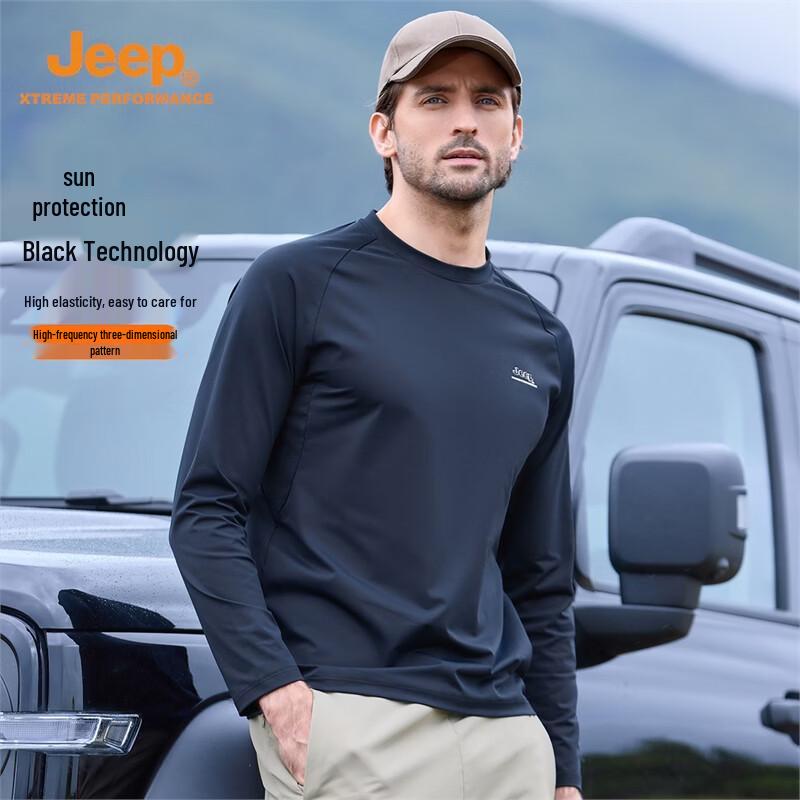 Jeep Men's Sun Protection Breathable Long Sleeve T-Shirt