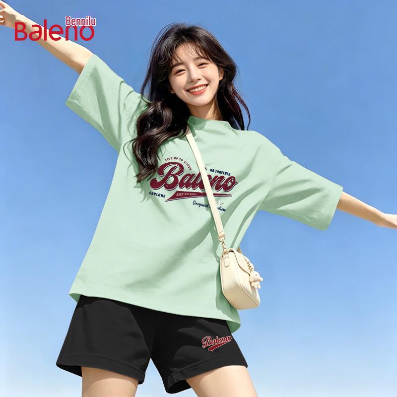 Baleno Men s Cotton Short Sleeve Top & Shorts Set M