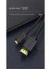 Biaz 4K60Hz Micro HDMI to HDMI 2.0 Adapter Cable