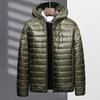 New Autumn and Winter Coats for Men, Cotton-padded Jackets, Men's Light Solid Color Bread Coats, Thin Cotton-padded Jackets