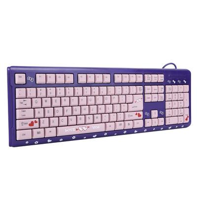 USB Wired Slim Cute Cartoon Keyboard and for and Quiet Keyboard (Purple Pink) Home, Office, Laptops, (Purple)