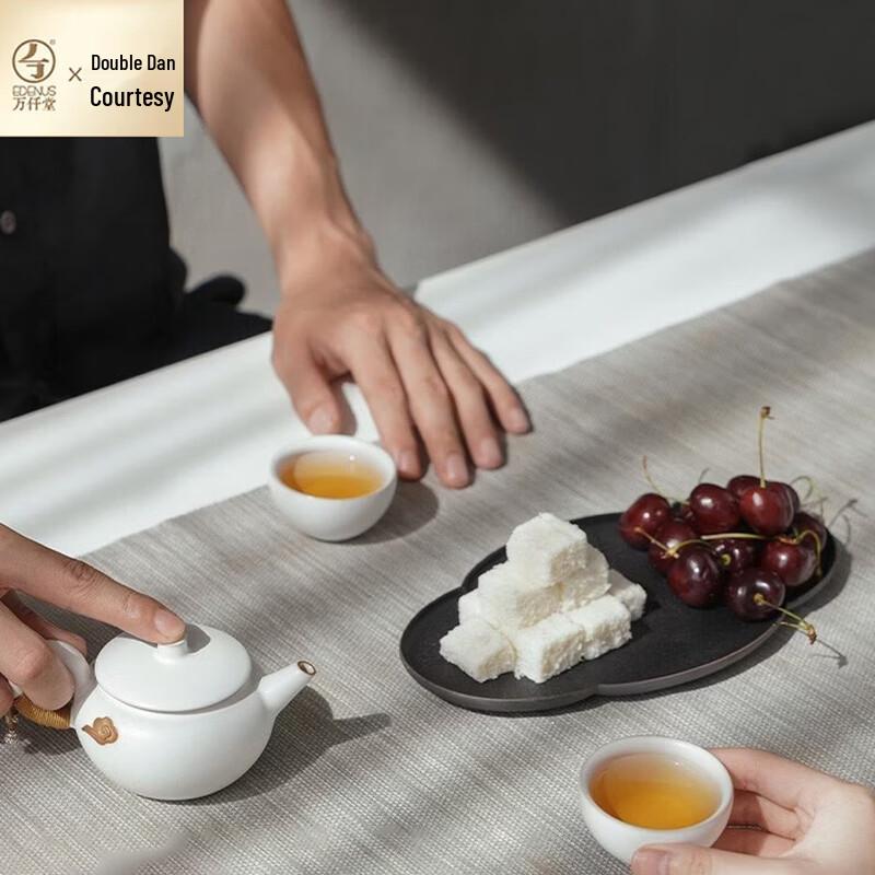 Edenus Cloud Rise Ceramic Gongfu Tea Set