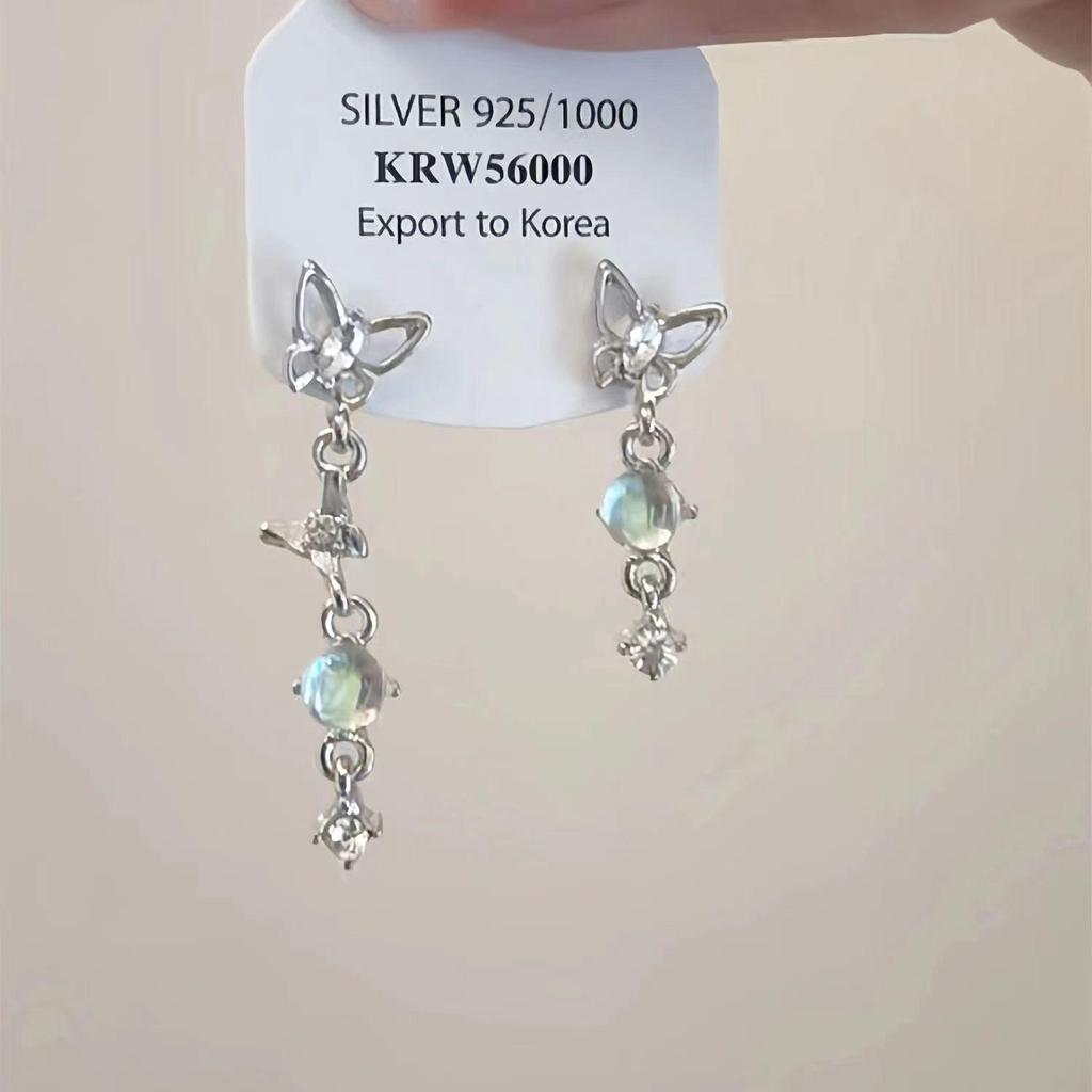 2024 Summer Dopamine Earrings: Sweet, Cool, Versatile Long Earrings for Women - Unique and Stylish Design