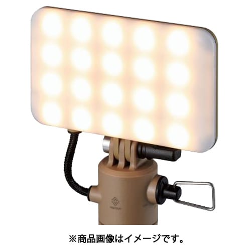      Elecom De Nest Gfl01be [led Lantern Sand Beige For Nestout Outdoor Battery]