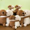 Smile Animal Puppy Dolls Stuffed Animal Hug Dog Plush Dolls  Birthday Gifts