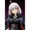 Kotobukiya FateGrand Order AvengerJeanne d'Arc [Alter] Private Clothes Ver. 17 Scale PVC Painted Finished Figure