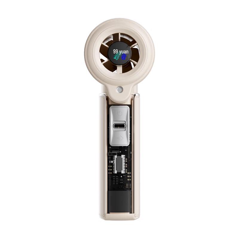 BenBenMa BF19 Handheld Spray Fan