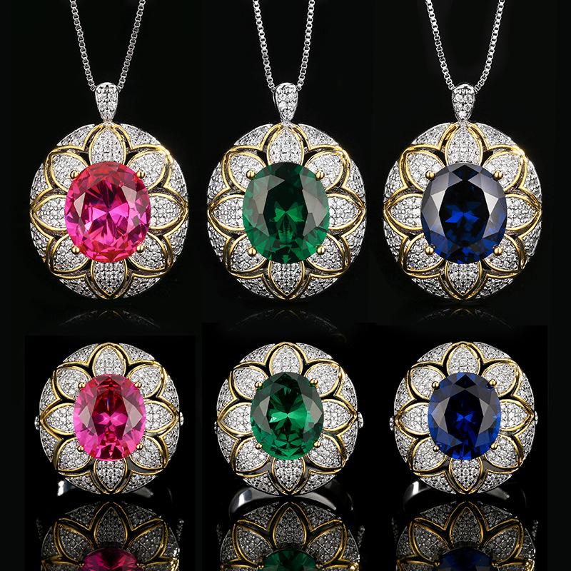 Jewelry Hot Color Treasure Set Ring Necklace Red Blue Emerald Flower Design Women's Luxury
