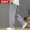 Hengyuanxiang Men's Tencel Linen Blend Straight Casual Pants