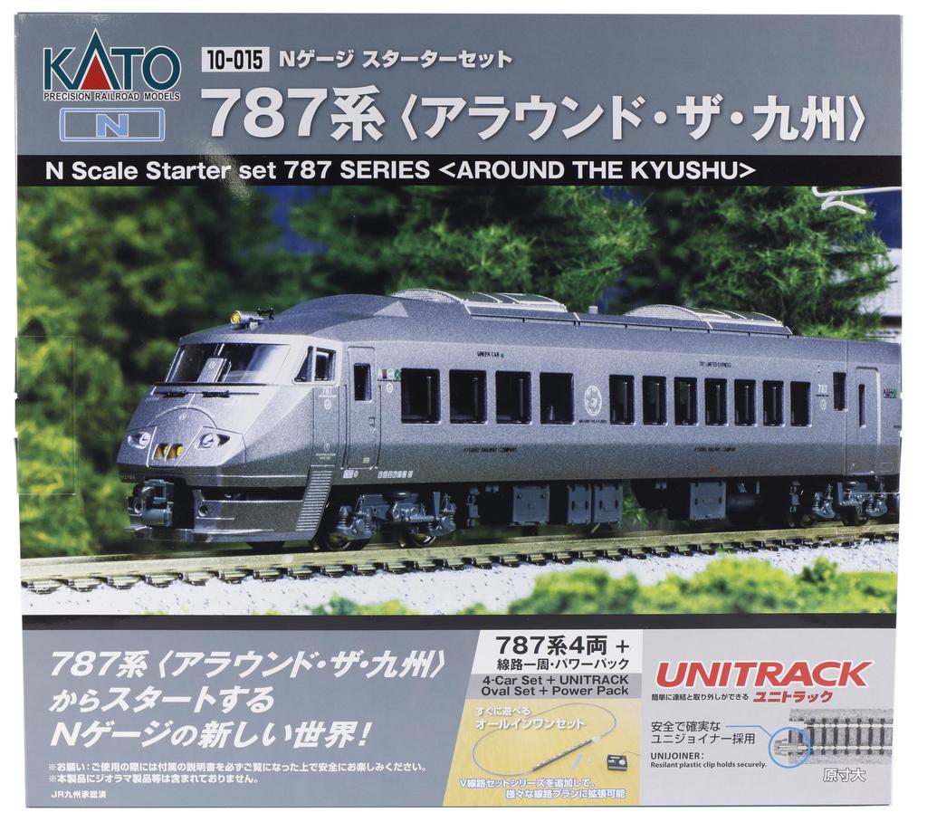 KATO Starter Set N Gauge Series 787 Modelová úvodní sada pro železnici Kjúšú 10-015