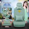 JAC Jiayue X4/X7 Seat Cushion & Cover, JAC Heyue A13 RS/Car Seat Cushion