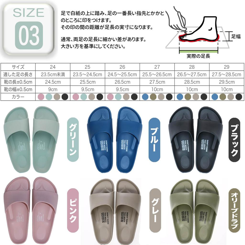 Made In Arch and Outdoor and Indoor Ultra Perfect for and Size 91025 Vero&Nique Sandals/Slippers, Taiwan, Support, Men's Women's, Summer, Wear,
