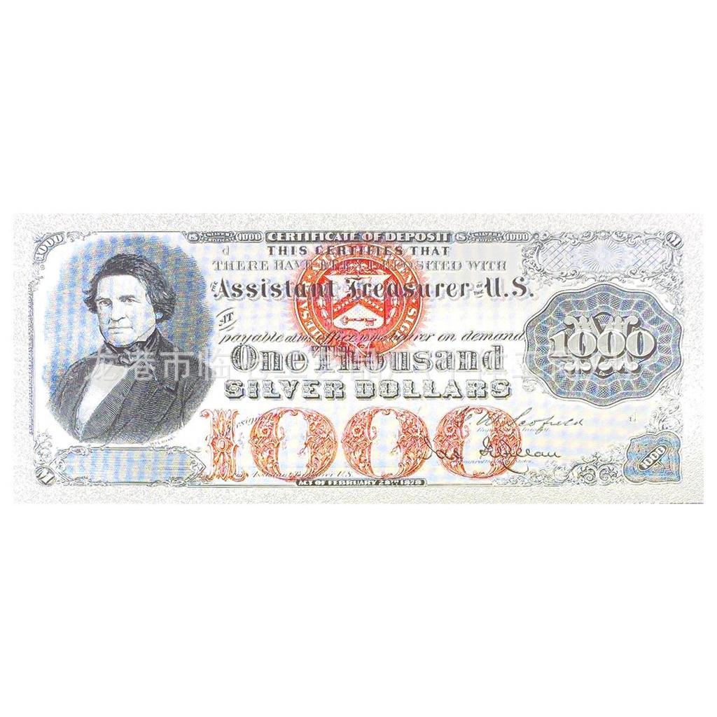 Creative Silver PET US Dollar Commemorative Banknote Bookmark for Theme Parties and Card Collections