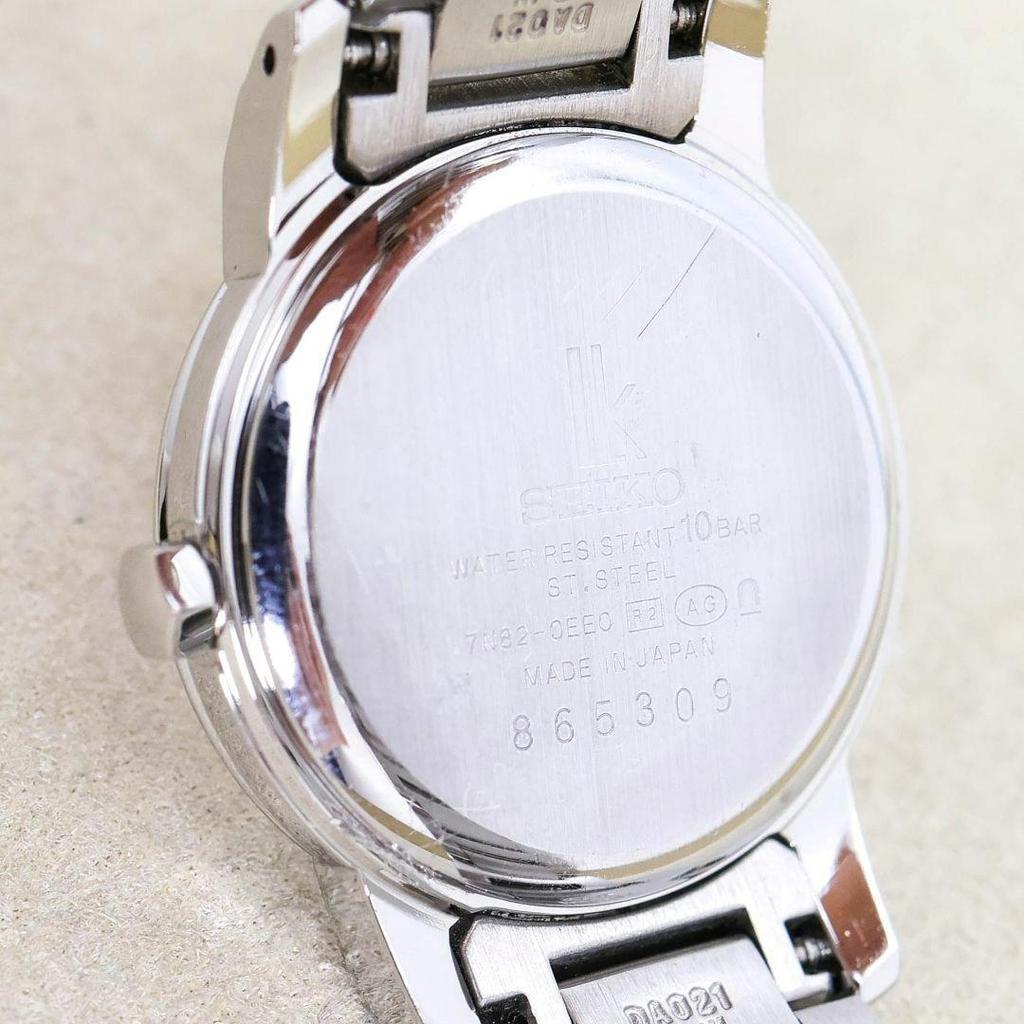 [USED] Working SEIKO Lukia watch with pink glitter dial and date display, model 1407