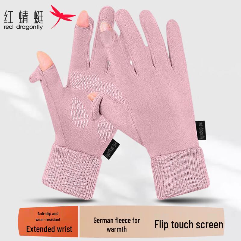 

Women s Winter Warm Cycling Gloves with Exposed Fingers One Size