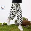 Xiao Yin Man Girls' Summer Printed Cotton Harem Pants