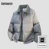 Men's Korean Style Workwear Padded Jacket