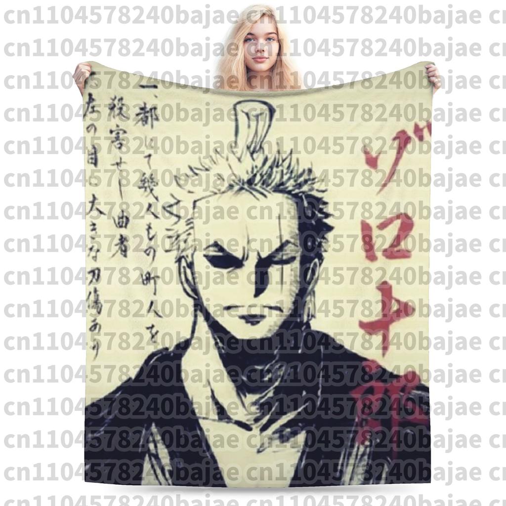 Ace Luffy Sabo One Piece Anime Blankets Flannel Awesome Warm Throw Blanket for Coverlet Autumn/Winter