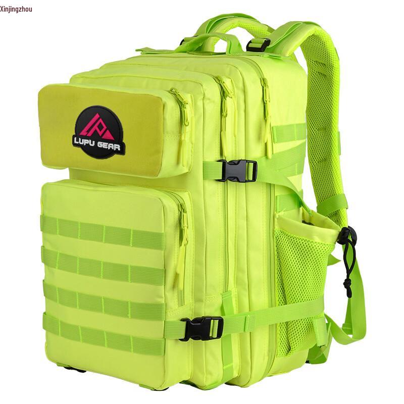 

Xin Jingzhou Large Capacity Outdoor Hiking Backpack