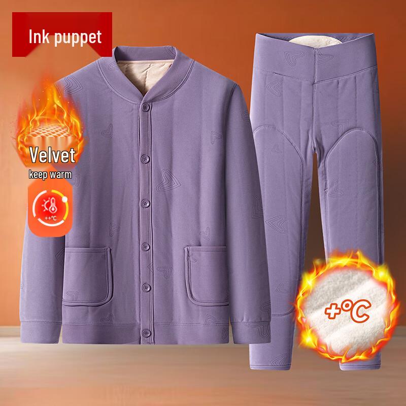 

Mo Ou Women s Winter Plus Velvet Warm Pajama Set 6XL