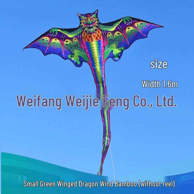 Weifang Pterodactyl Cartoon Kite for Kids - Easy to Fly in Light Breeze, Free Shipping